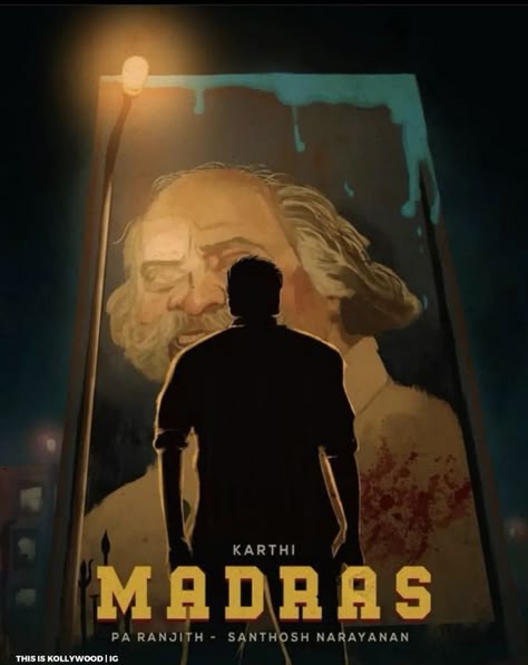 Madras